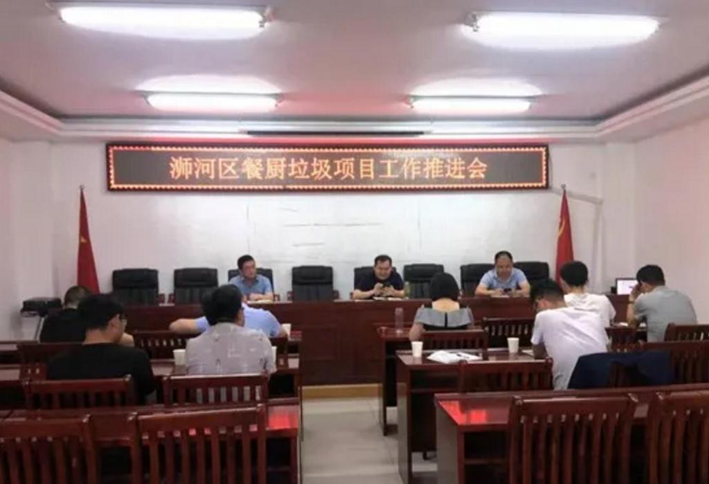 三盛環保2021上半年成果喜人，接連中標備受市場關注!
